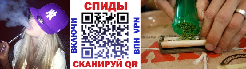 купить наркоту  сайты даркнета как зайти  БУТИРАТ 1.4BDO  Крым 