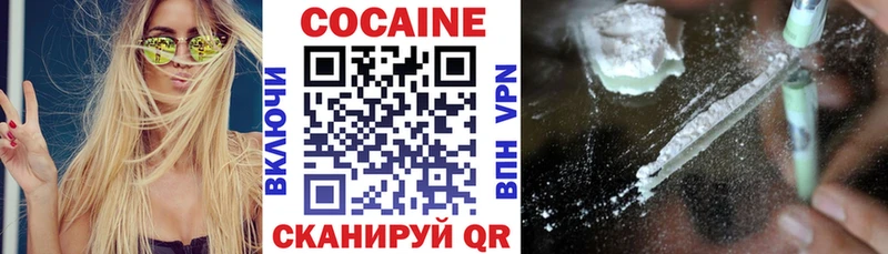 маркетплейс формула  магазин продажи наркотиков  Крым  Cocaine Columbia 
