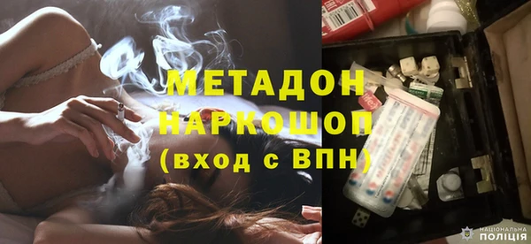 прущая мука Магас