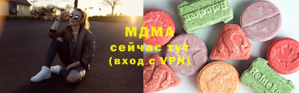 кокс Магадан