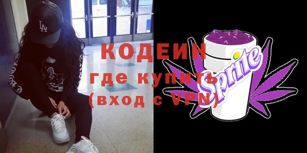 кокаин колумбия Майский