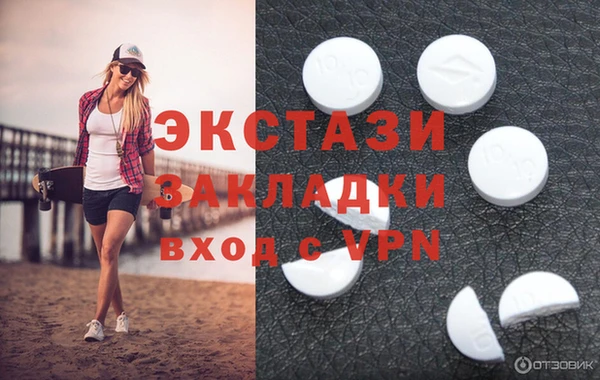 кокаин колумбия Майский
