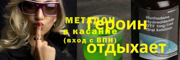 прущая мука Магас