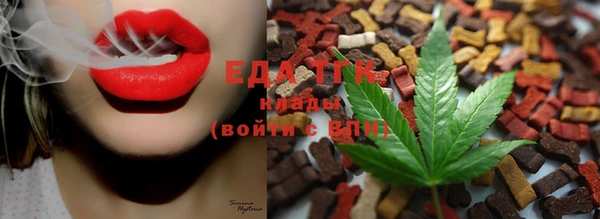 кокс Магадан