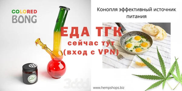 кокс Магадан