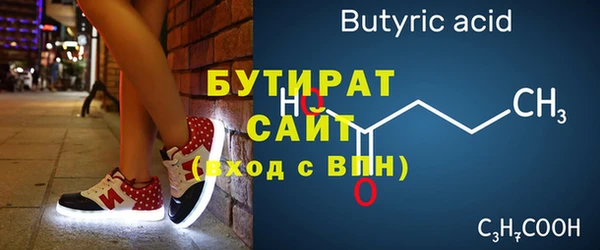 кокаин колумбия Майский