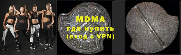 кокс Магадан