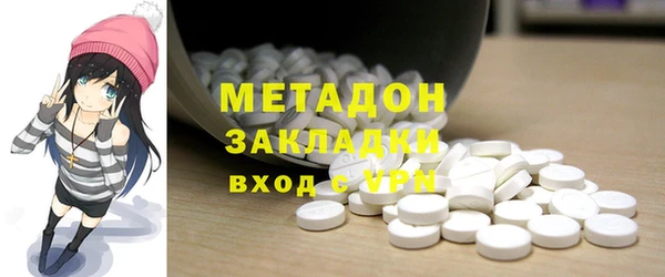 кокаин колумбия Майский