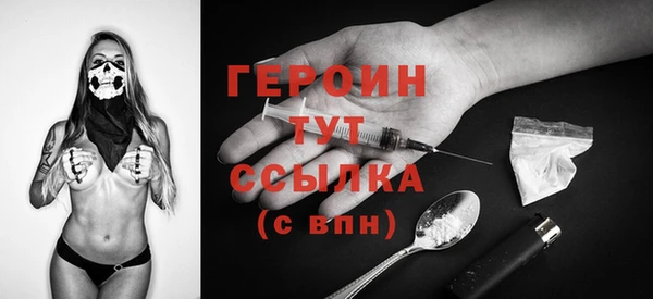 дмт Лихославль