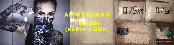 кокаин колумбия Майский