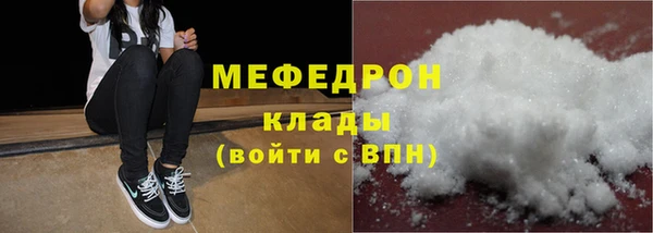 кокаин колумбия Майский