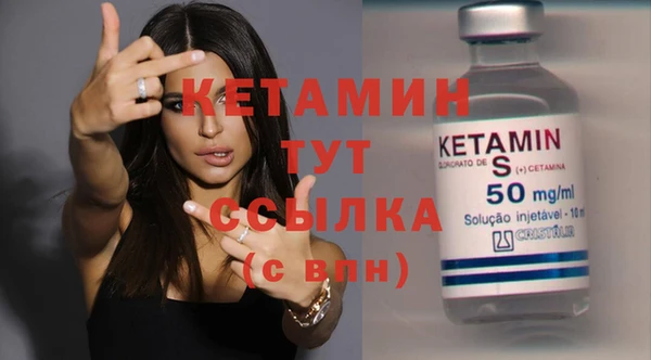 СК Липки