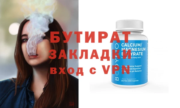 кокаин колумбия Майский