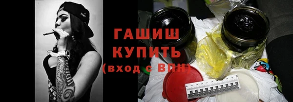 кокаин колумбия Майский