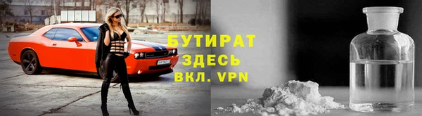 кокс Магадан