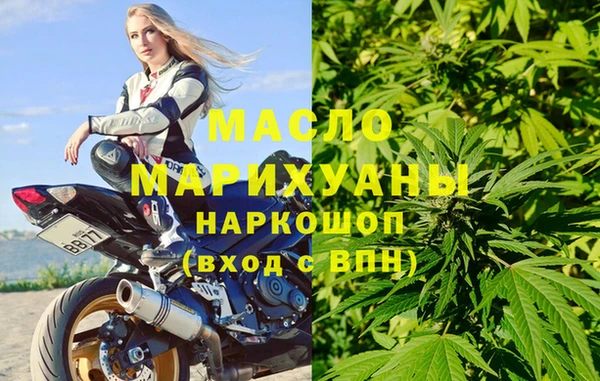 прущая мука Магас