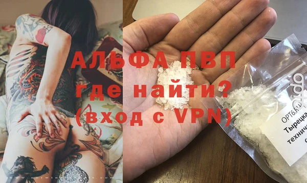 кокс Магадан