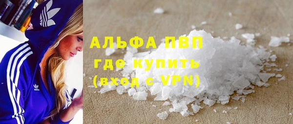 кокс Магадан