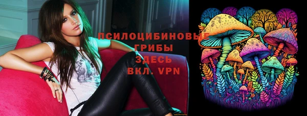 кокаин колумбия Майский
