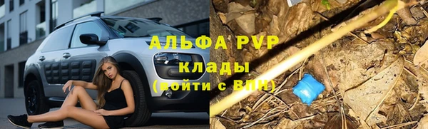 кокаин колумбия Майский