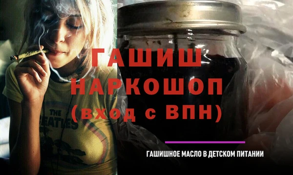 кокс Магадан