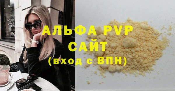 кокс Магадан