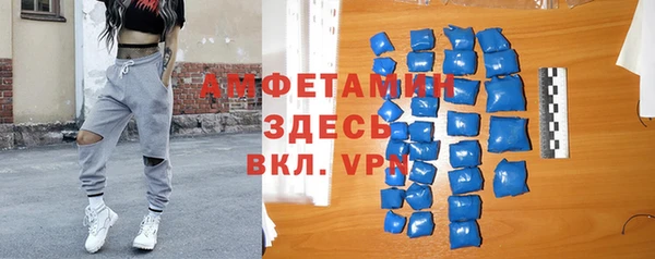 кокс Магадан
