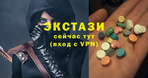 кокс Магадан