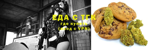 кокс Магадан