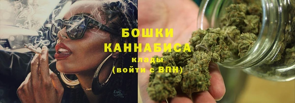 прущая мука Магас