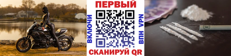 darknet телеграм  Крым  Первитин кристалл  хочу наркоту 