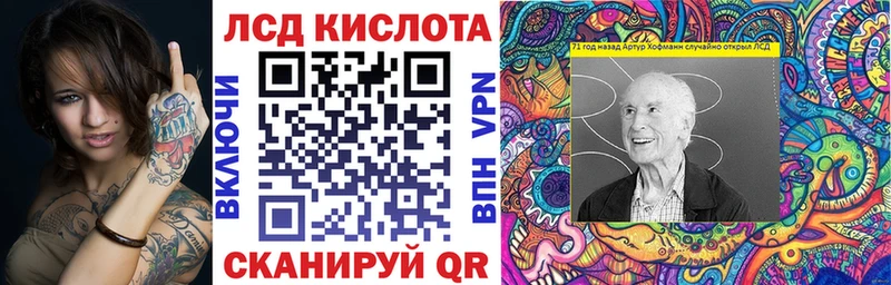 Марки NBOMe 1500мкг  где можно купить наркотик  OMG зеркало  это клад  Крым 