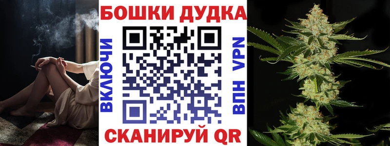 даркнет формула  Крым  Конопля ГИДРОПОН  наркота 